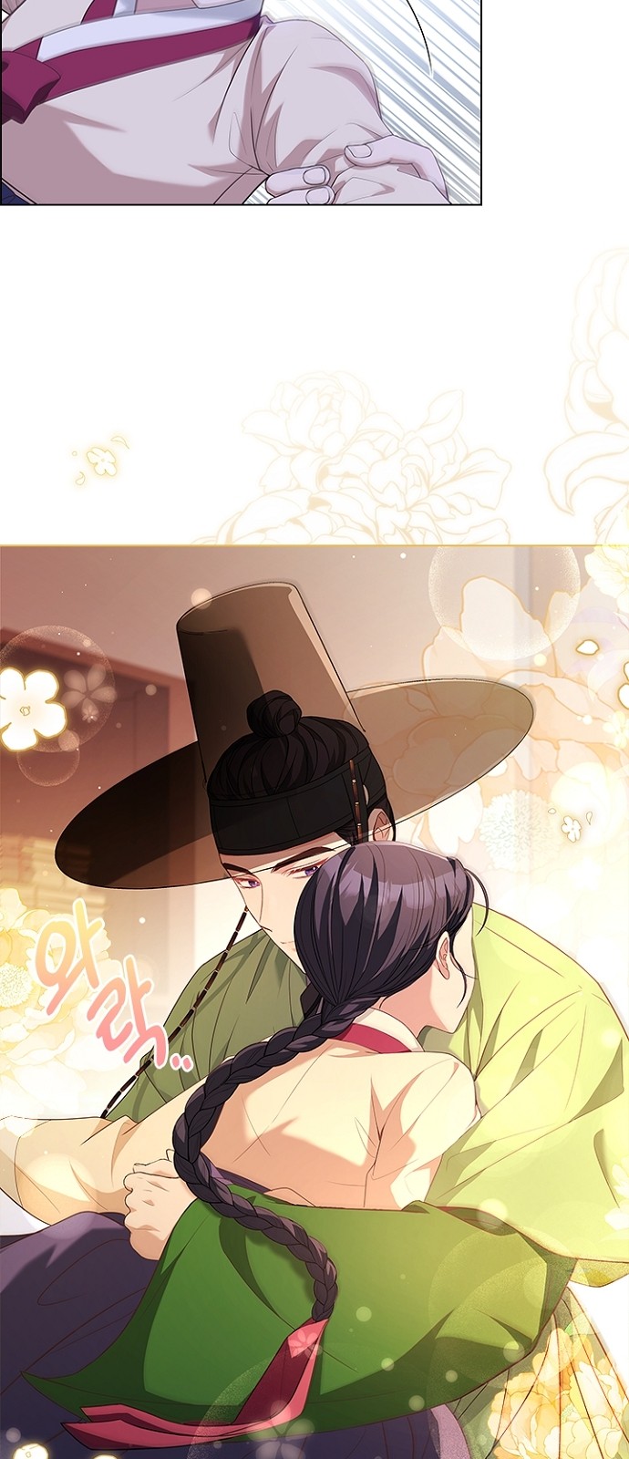 42 페이지