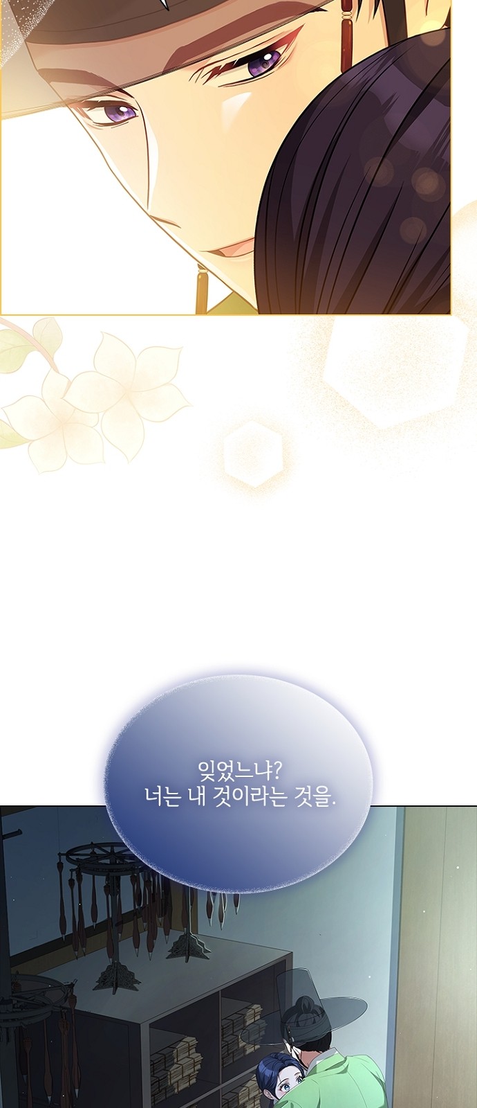 45 페이지
