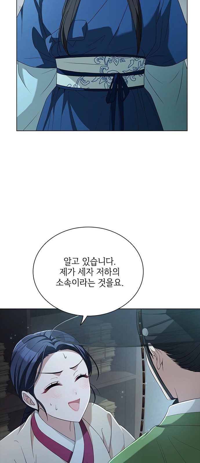 47 페이지