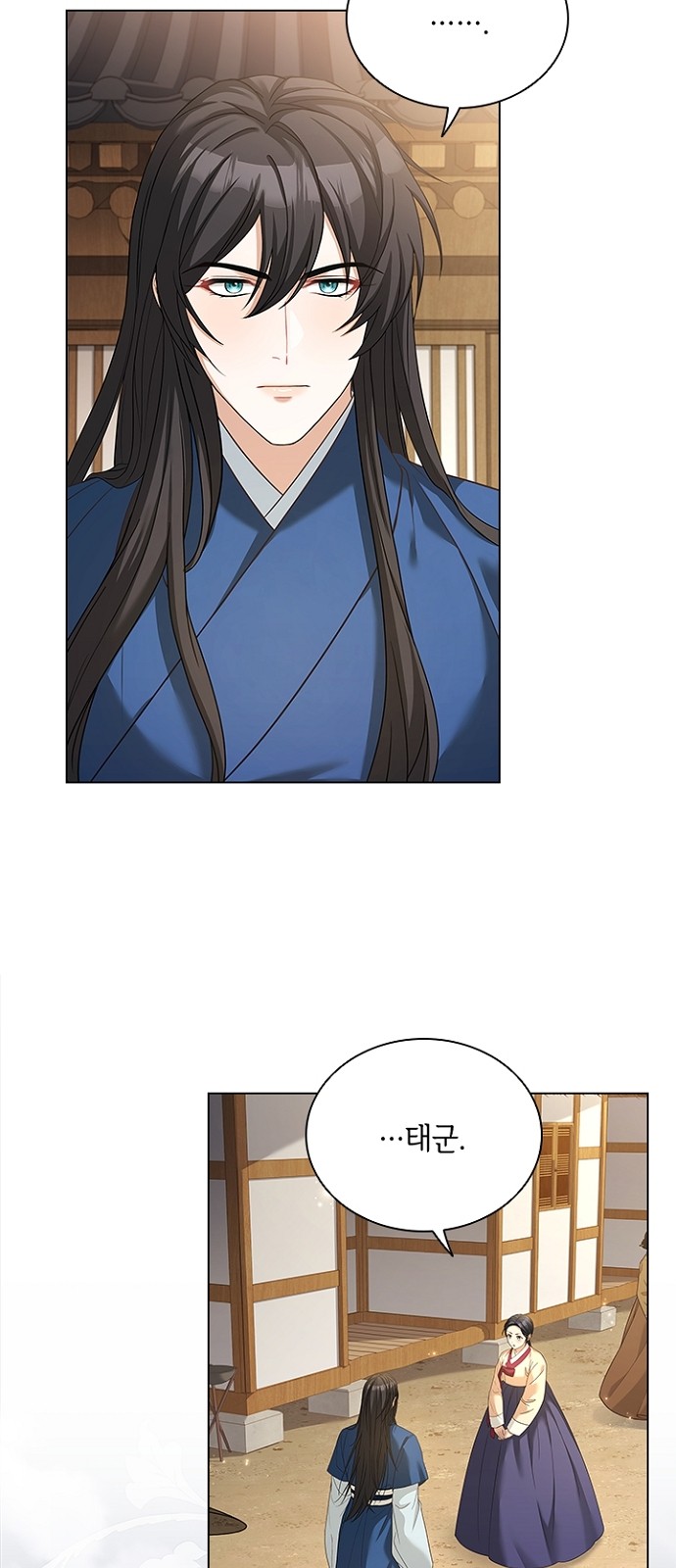 36 페이지