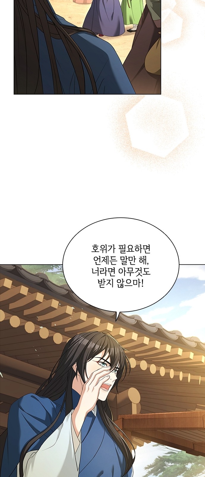 40 페이지
