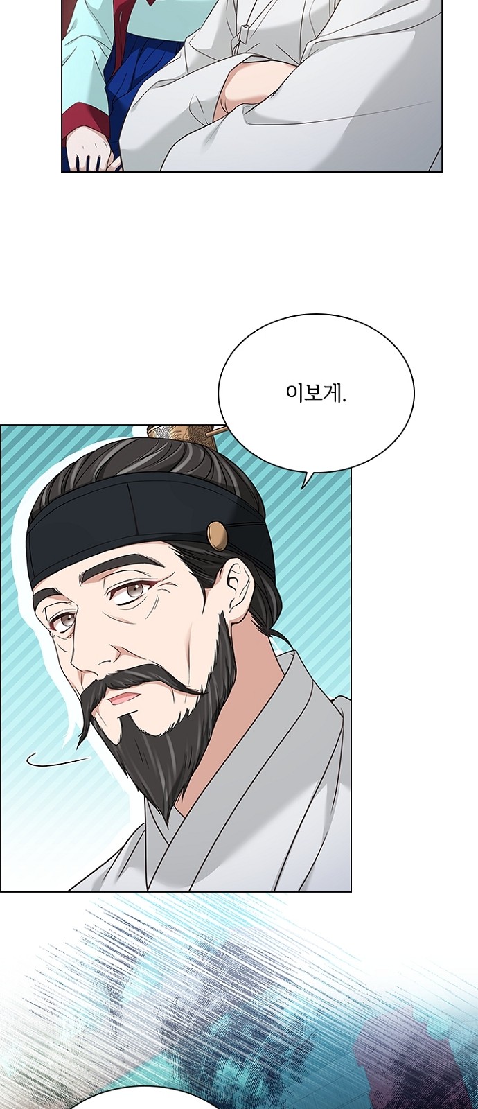 43 페이지