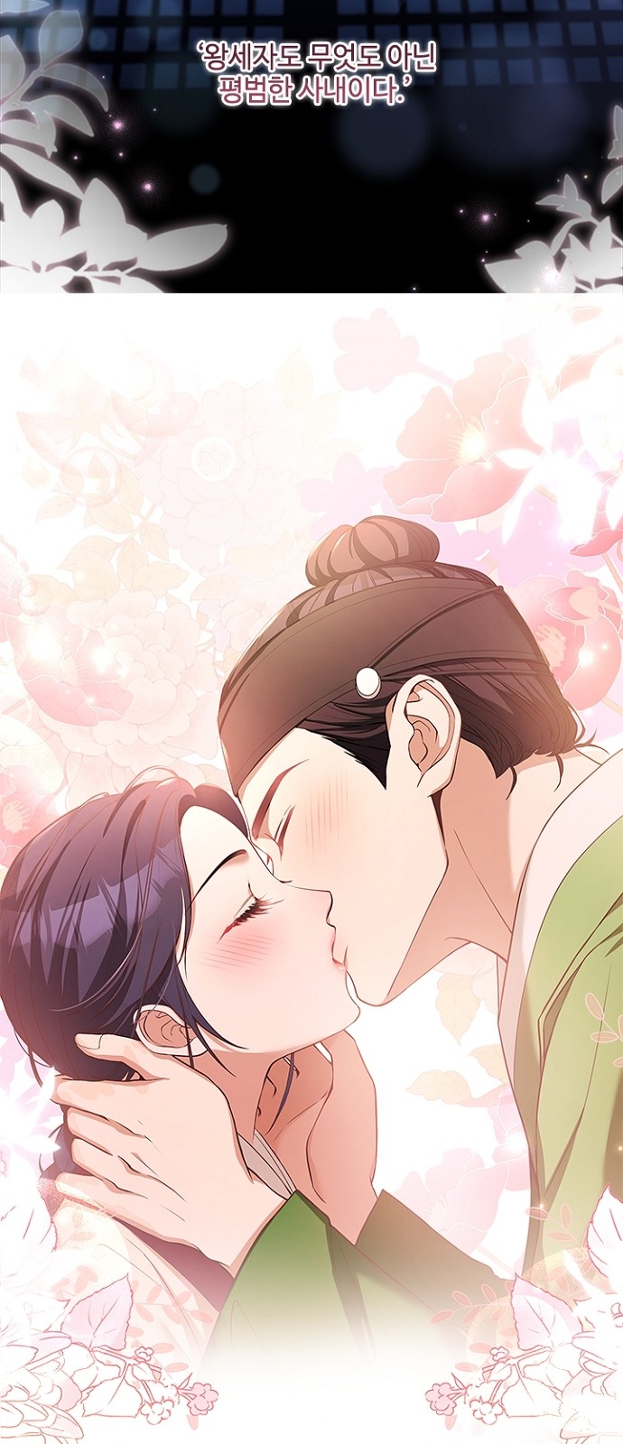 52 페이지