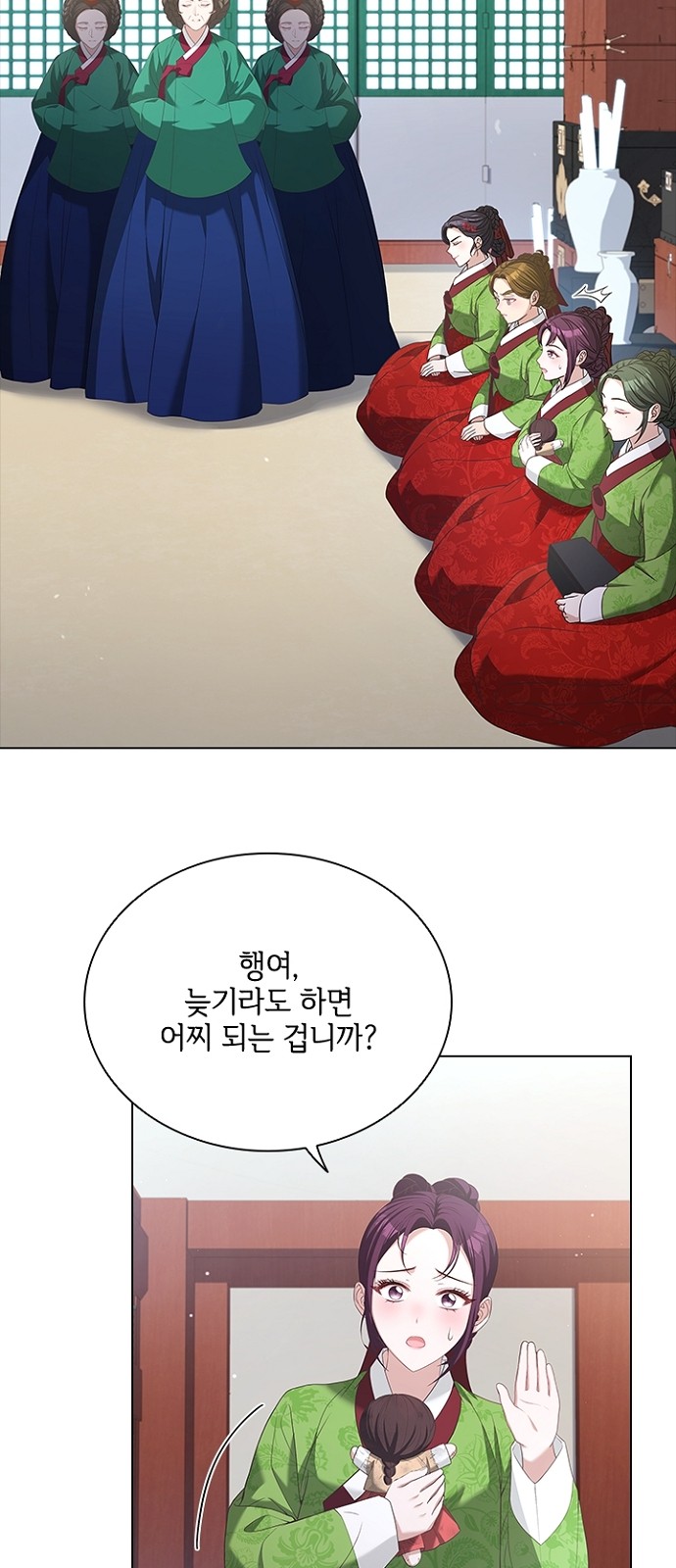 16 페이지