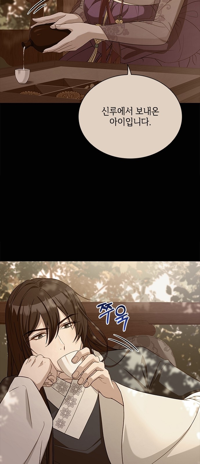 30 페이지