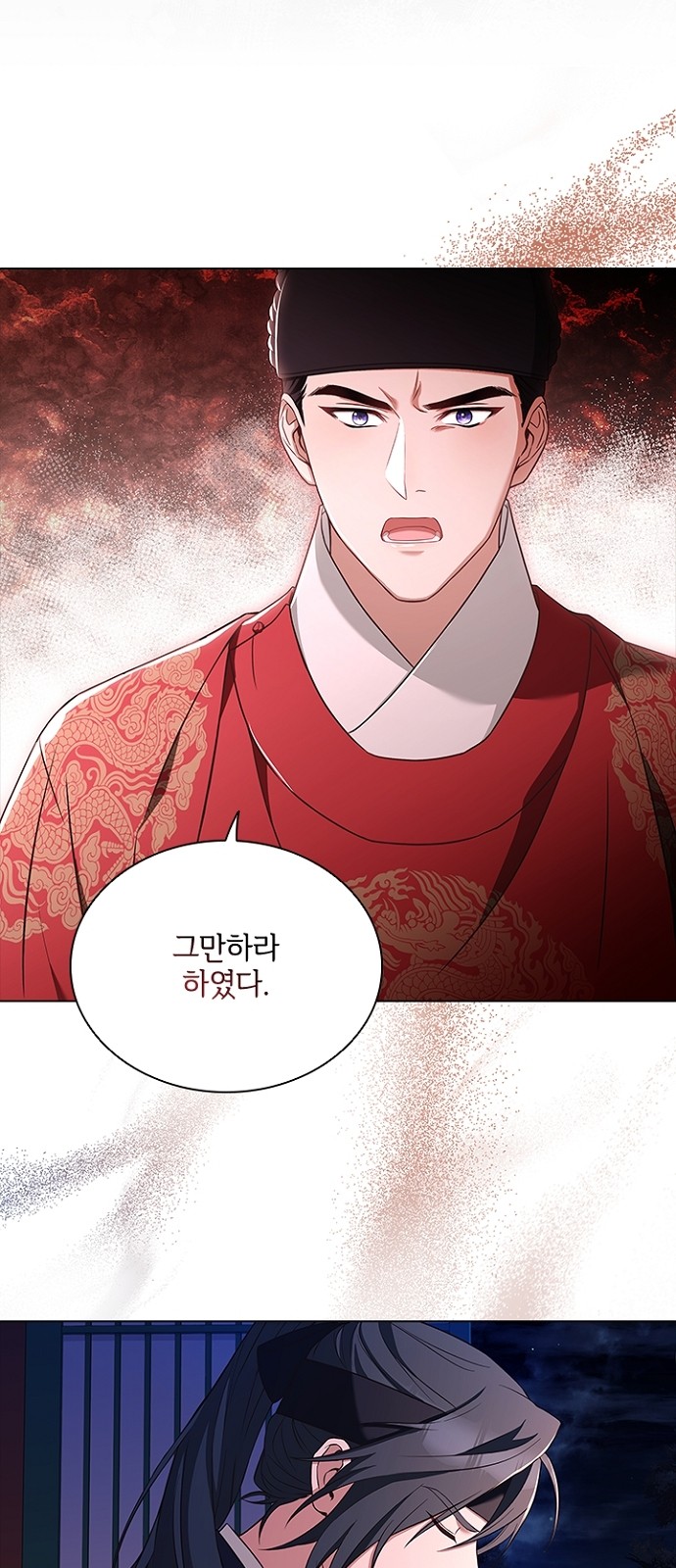 22 페이지