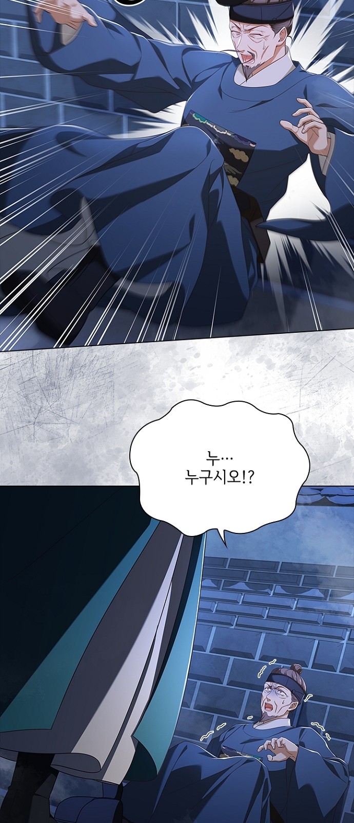 34 페이지