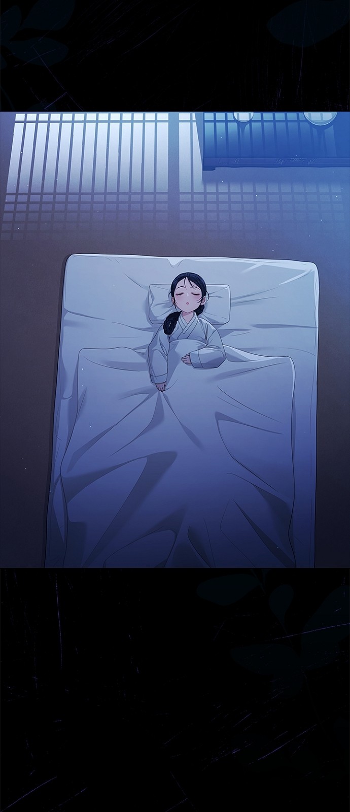 50 페이지