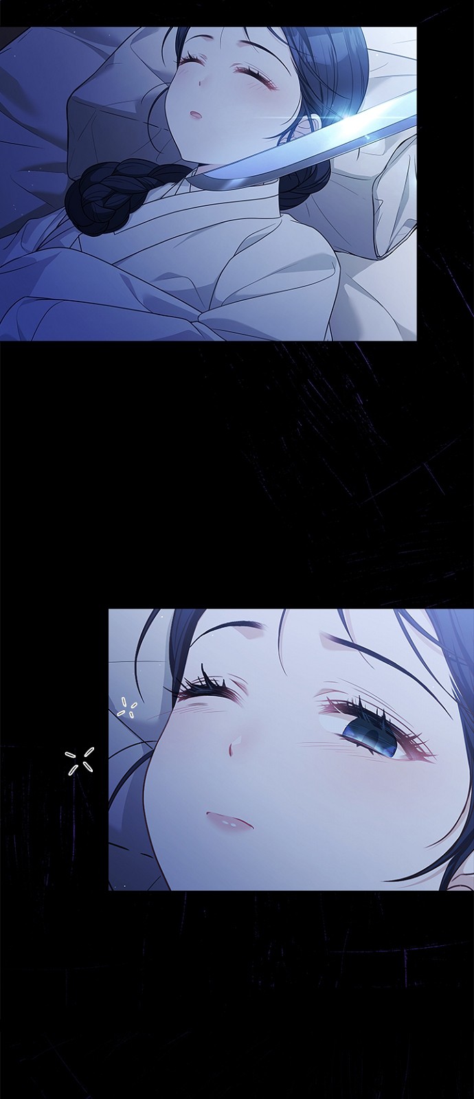 51 페이지