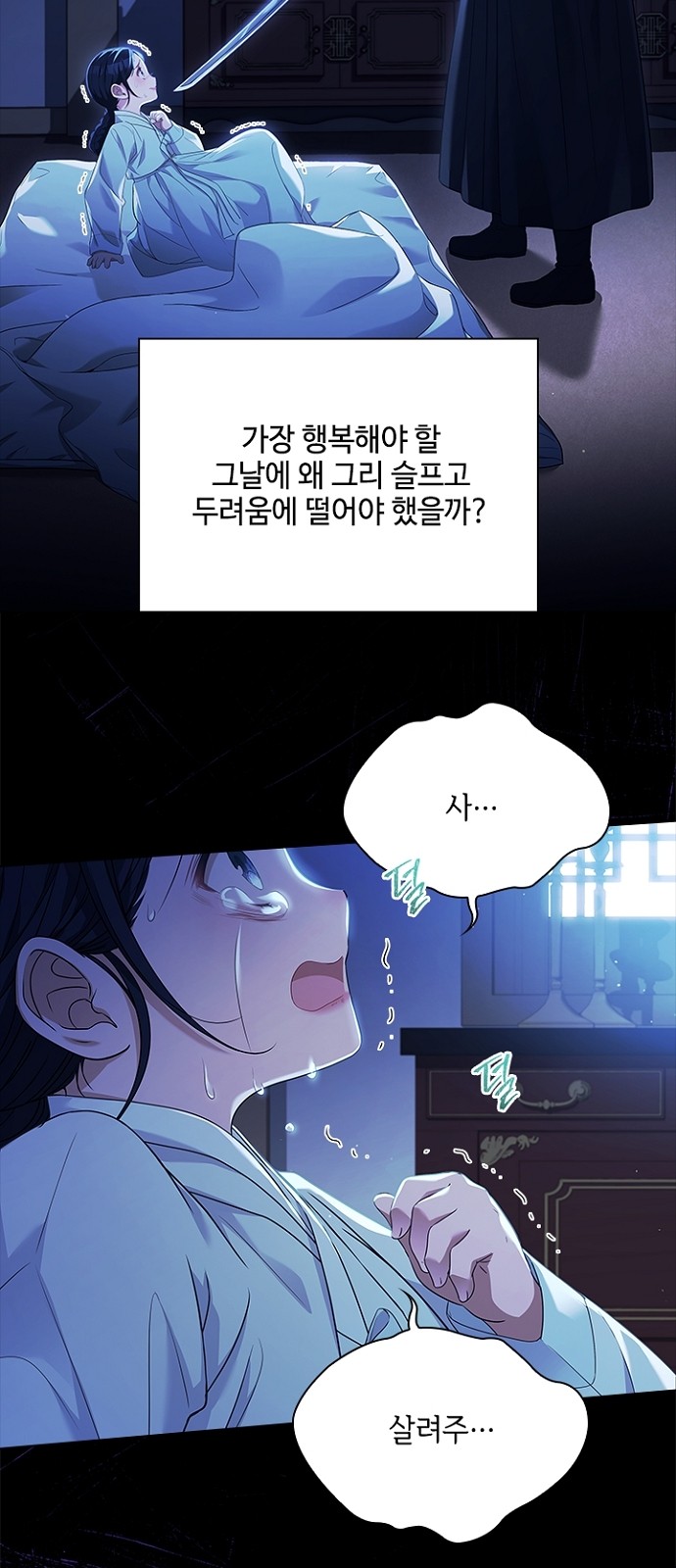 55 페이지