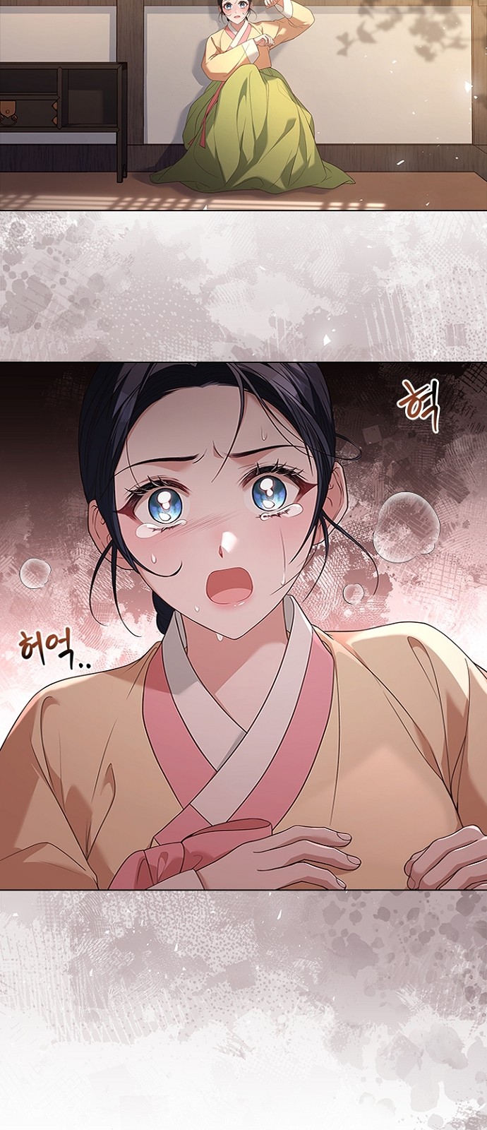59 페이지