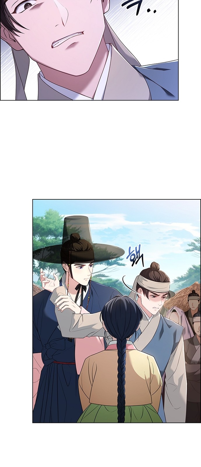 49 페이지