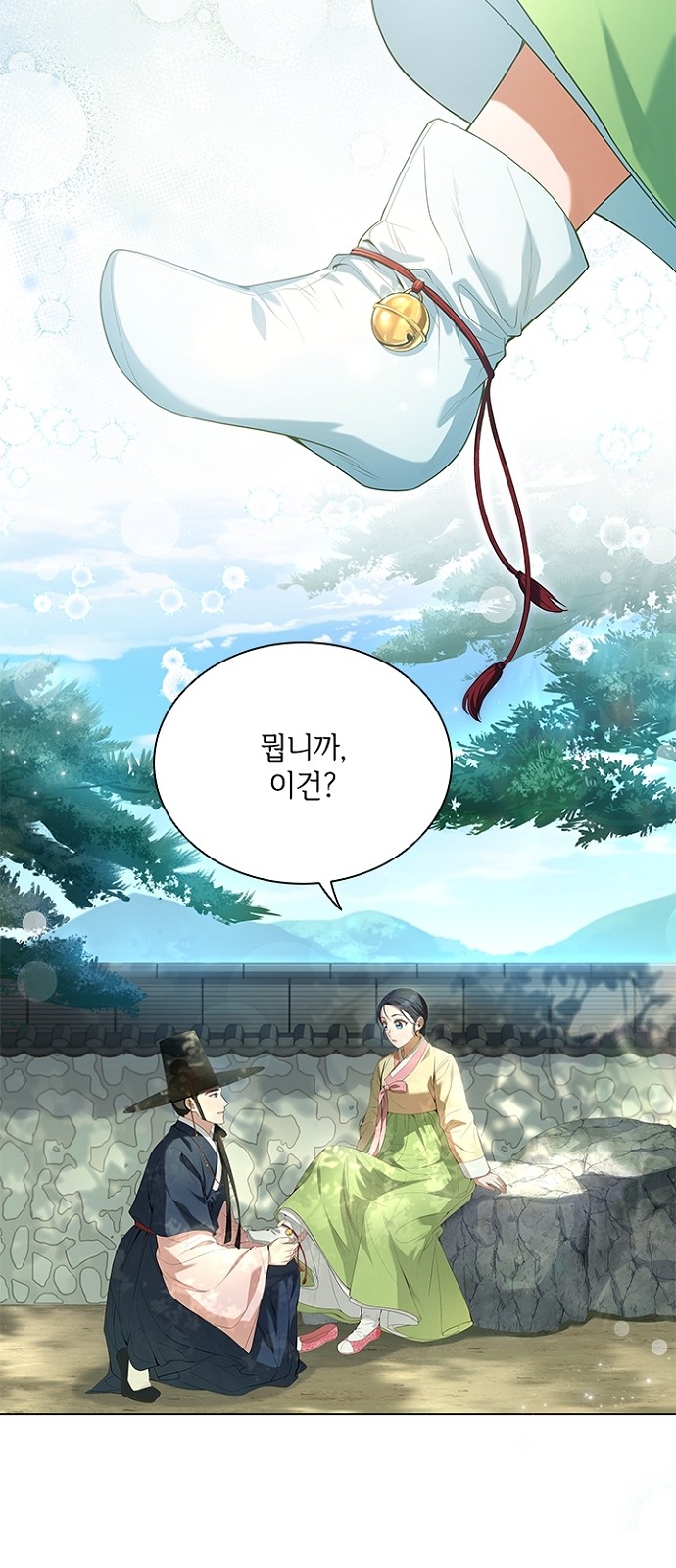 62 페이지