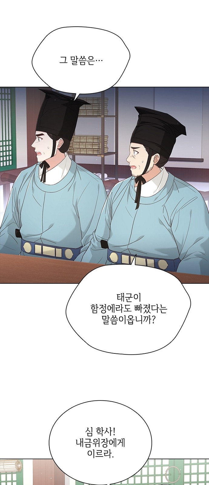 42 페이지
