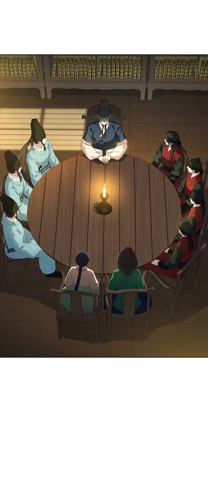19 페이지