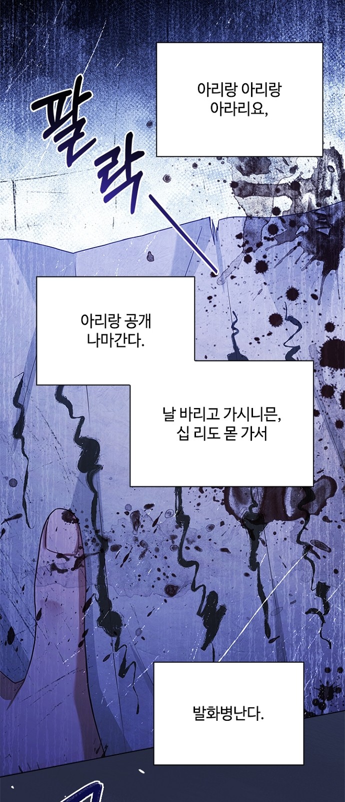 62 페이지