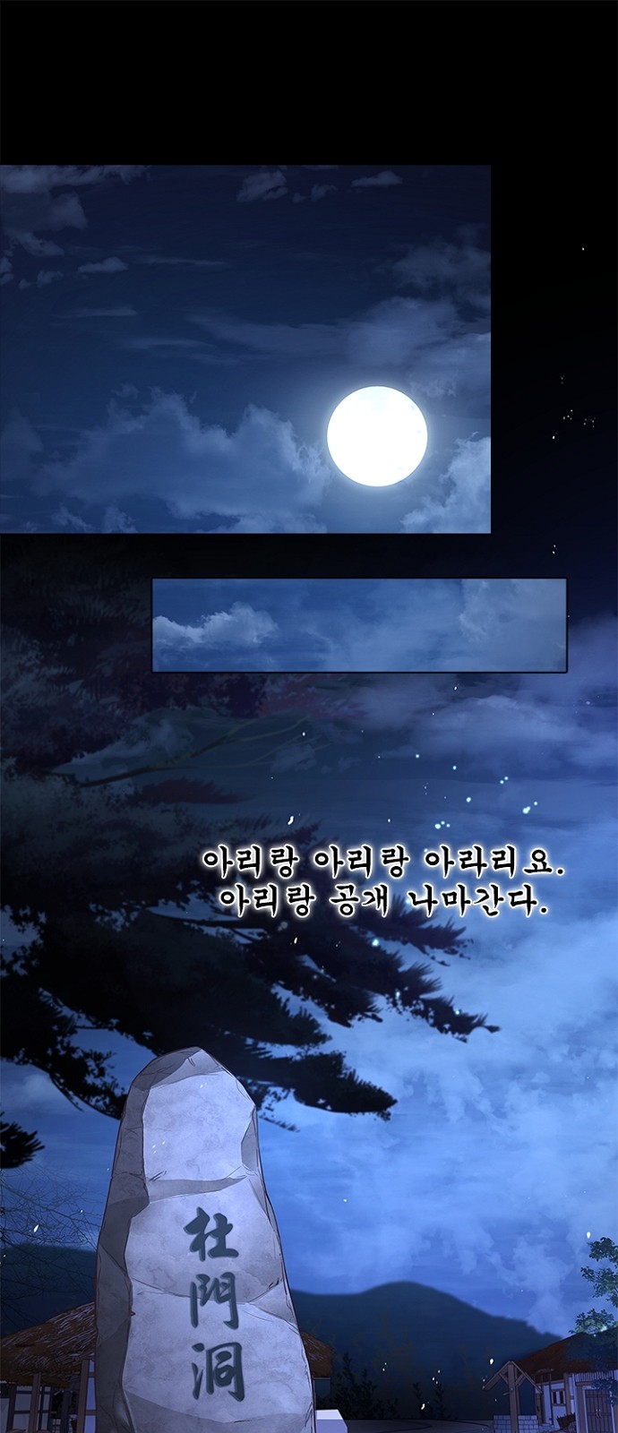 1 페이지