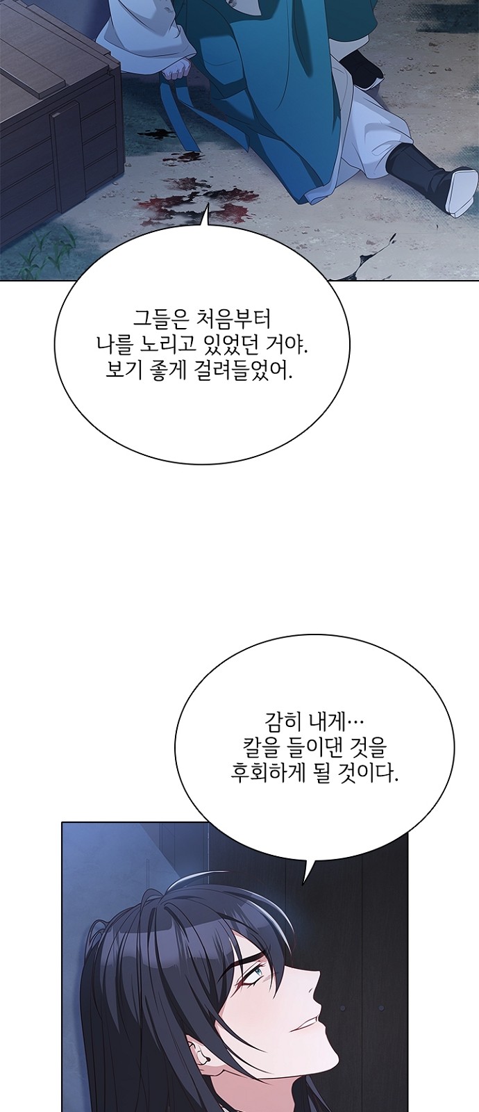 49 페이지