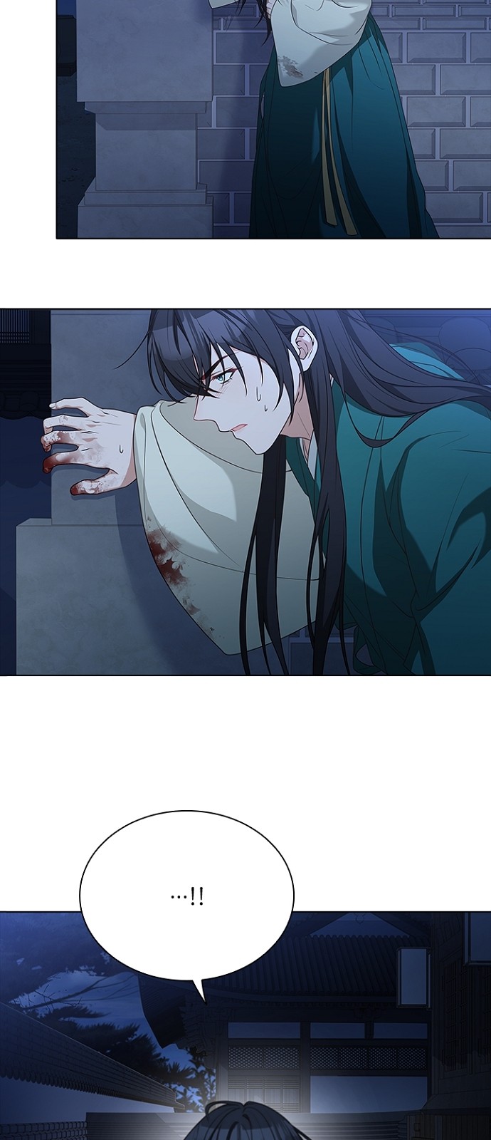 53 페이지