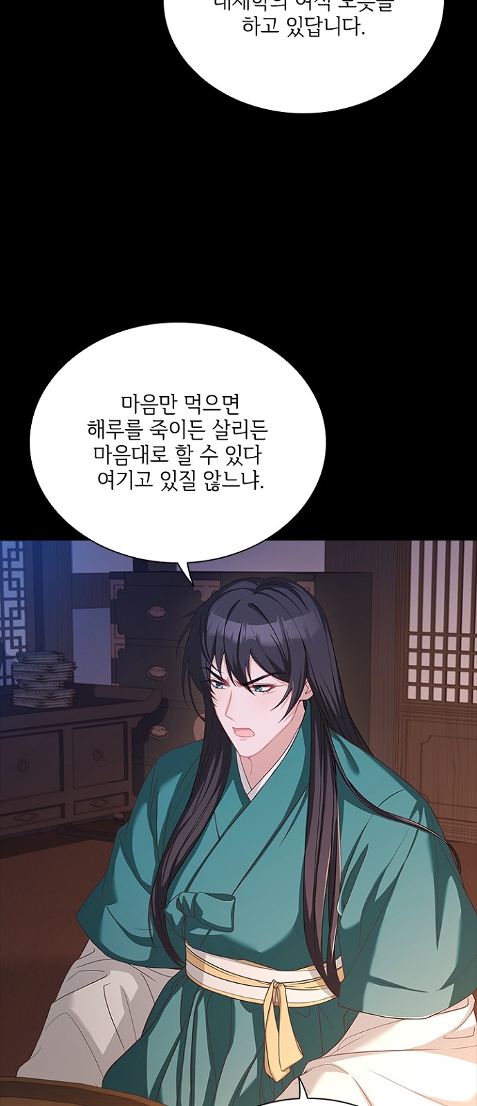 47 페이지