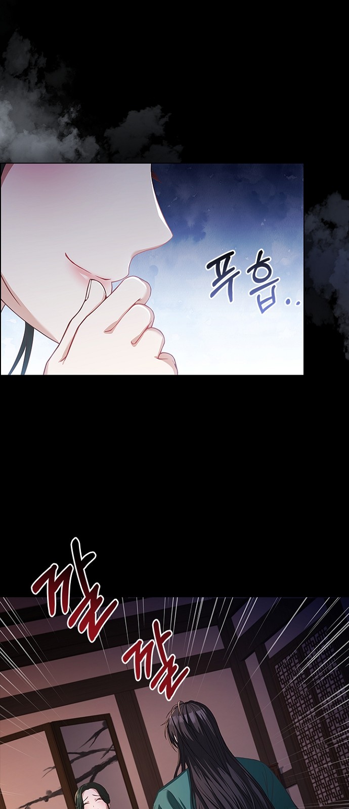 49 페이지