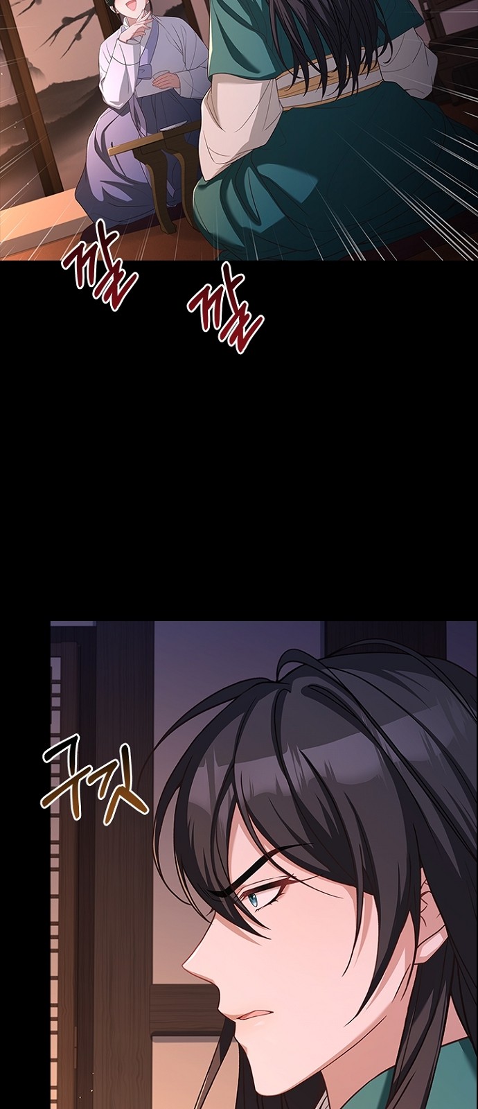 50 페이지