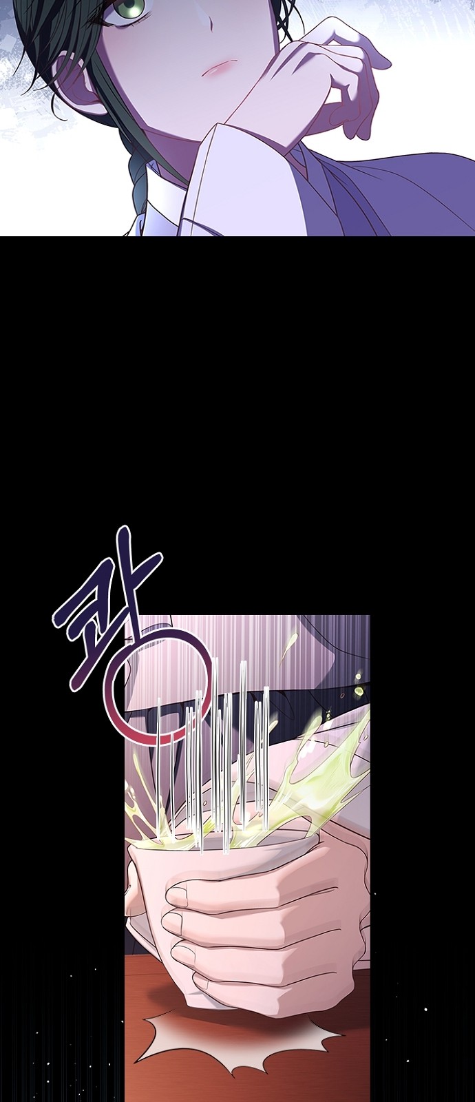 52 페이지