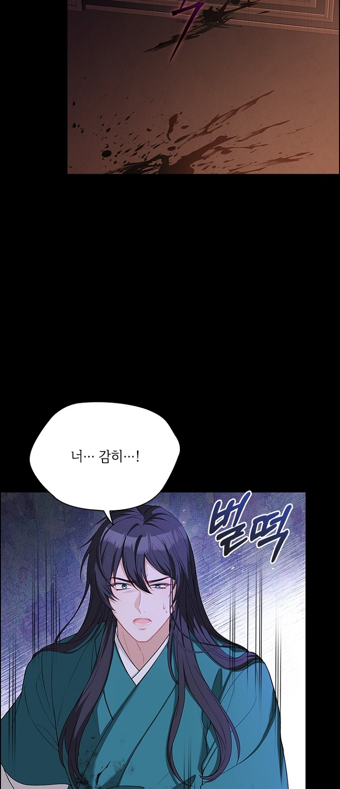 57 페이지