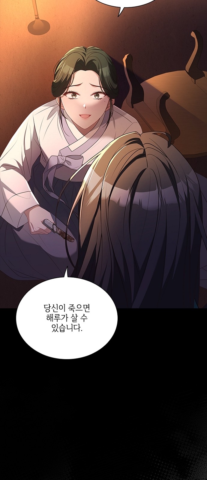 62 페이지