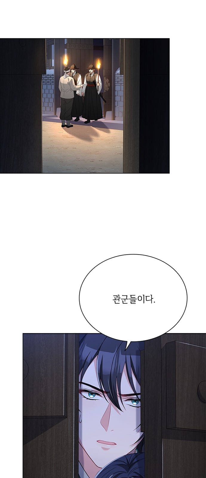 22 페이지