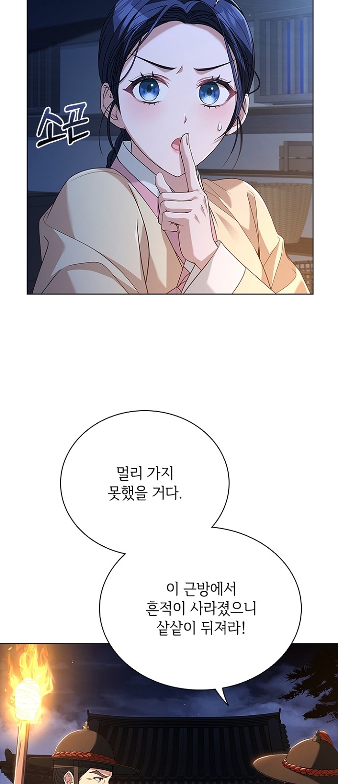 25 페이지