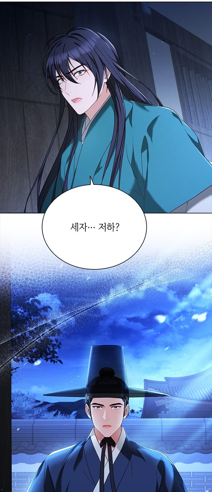 47 페이지