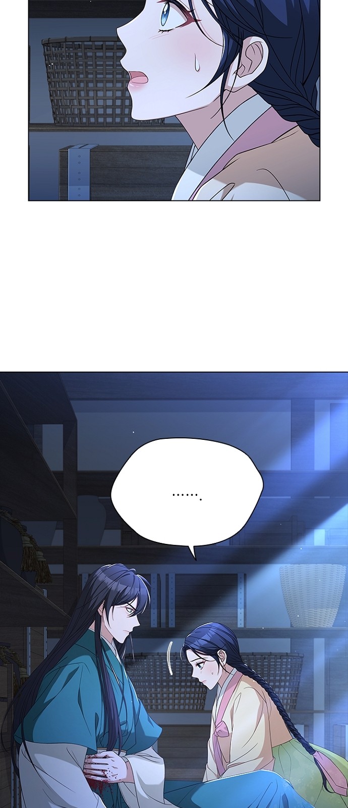9 페이지