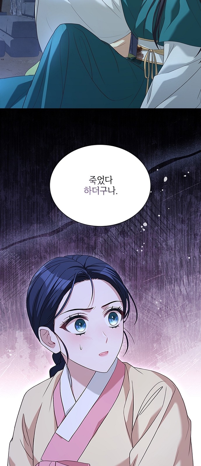 46 페이지