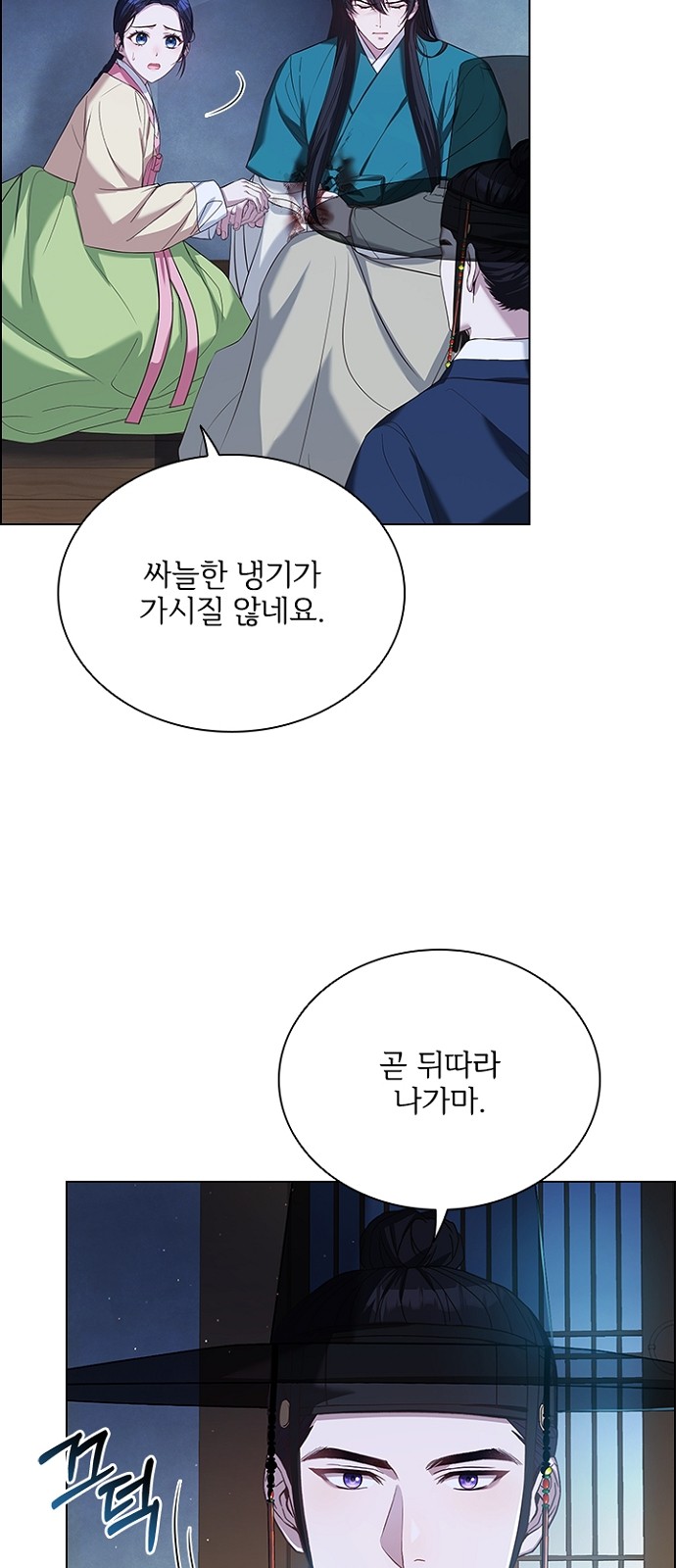 34 페이지