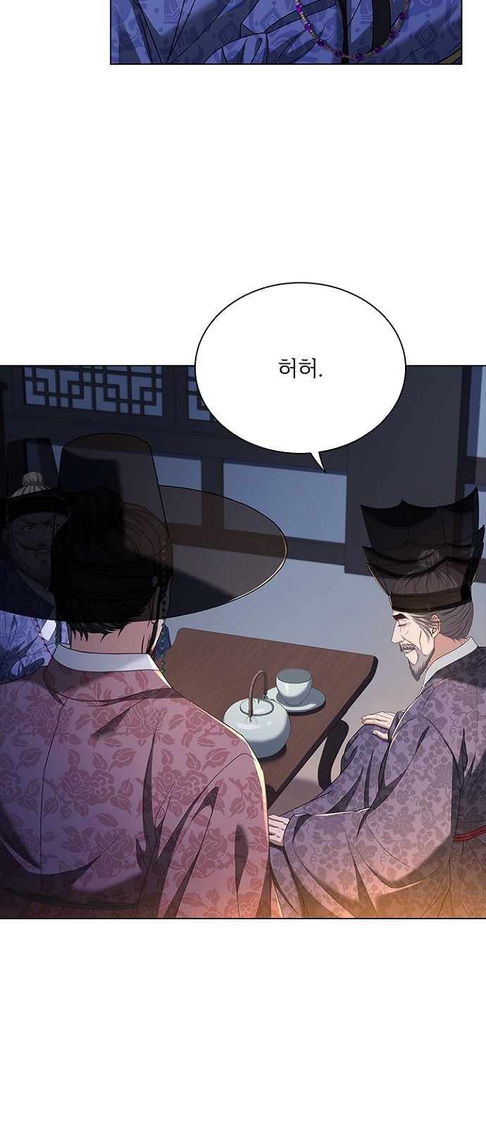 32 페이지