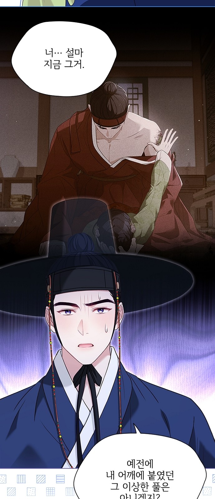 4 페이지