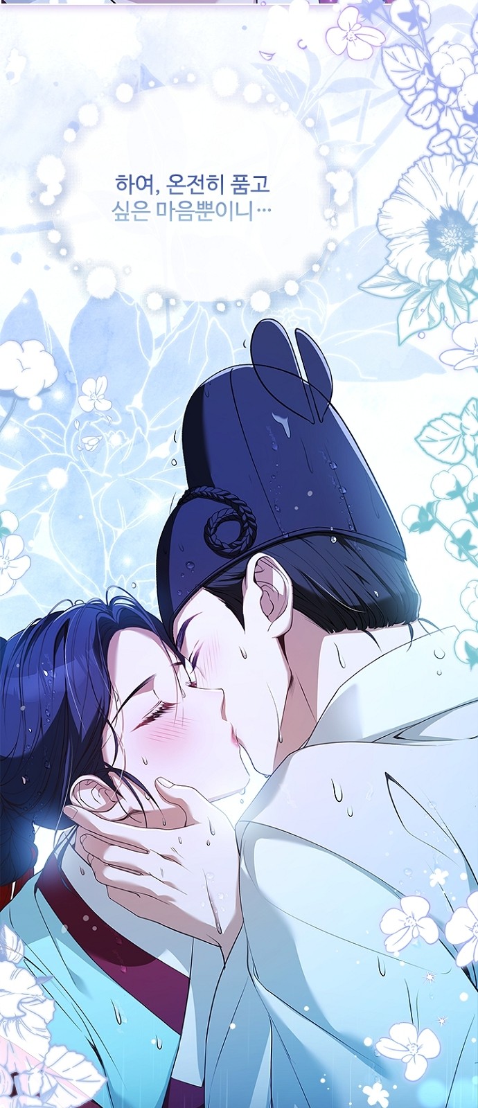 59 페이지