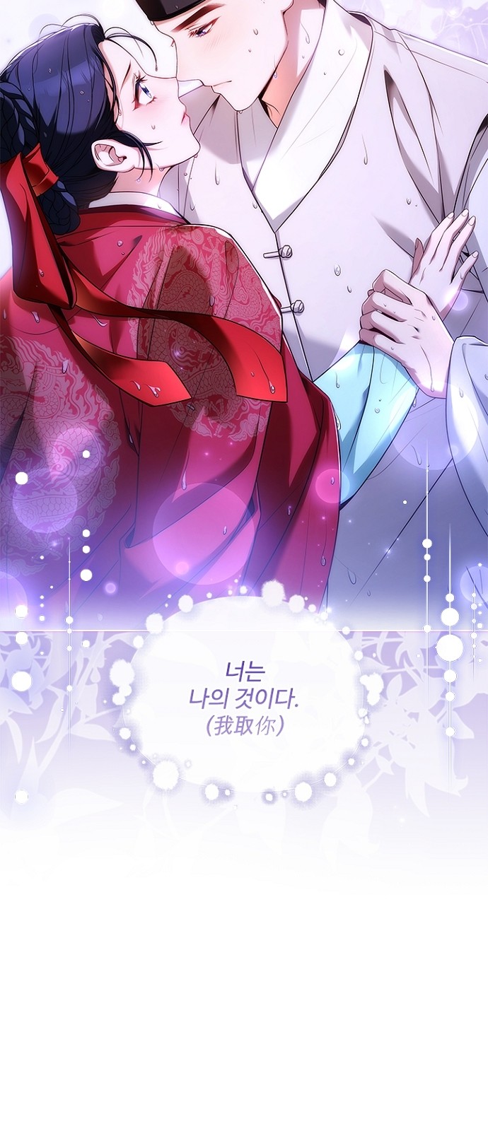 63 페이지