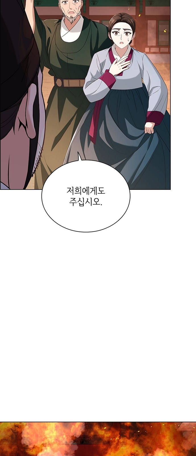 43 페이지
