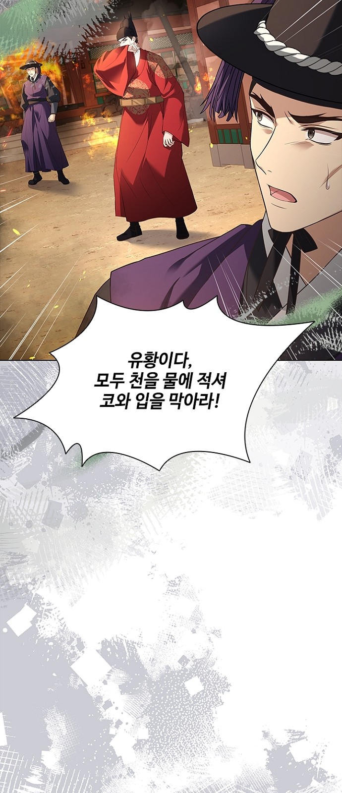 25 페이지