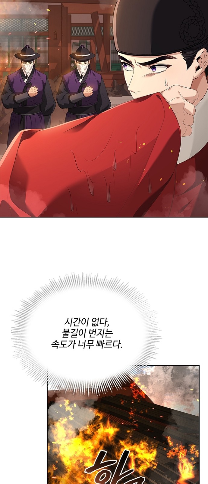 27 페이지