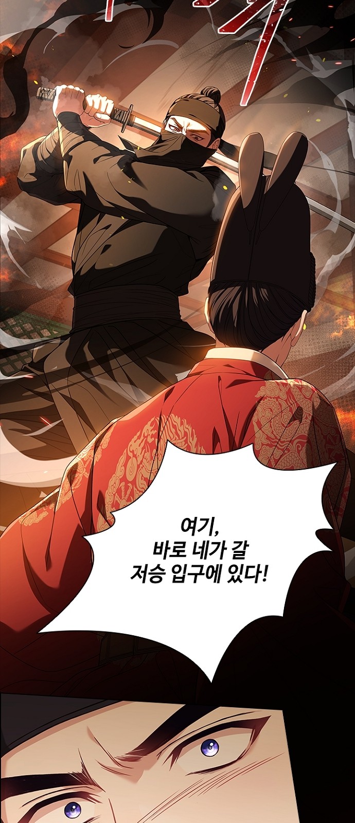 36 페이지