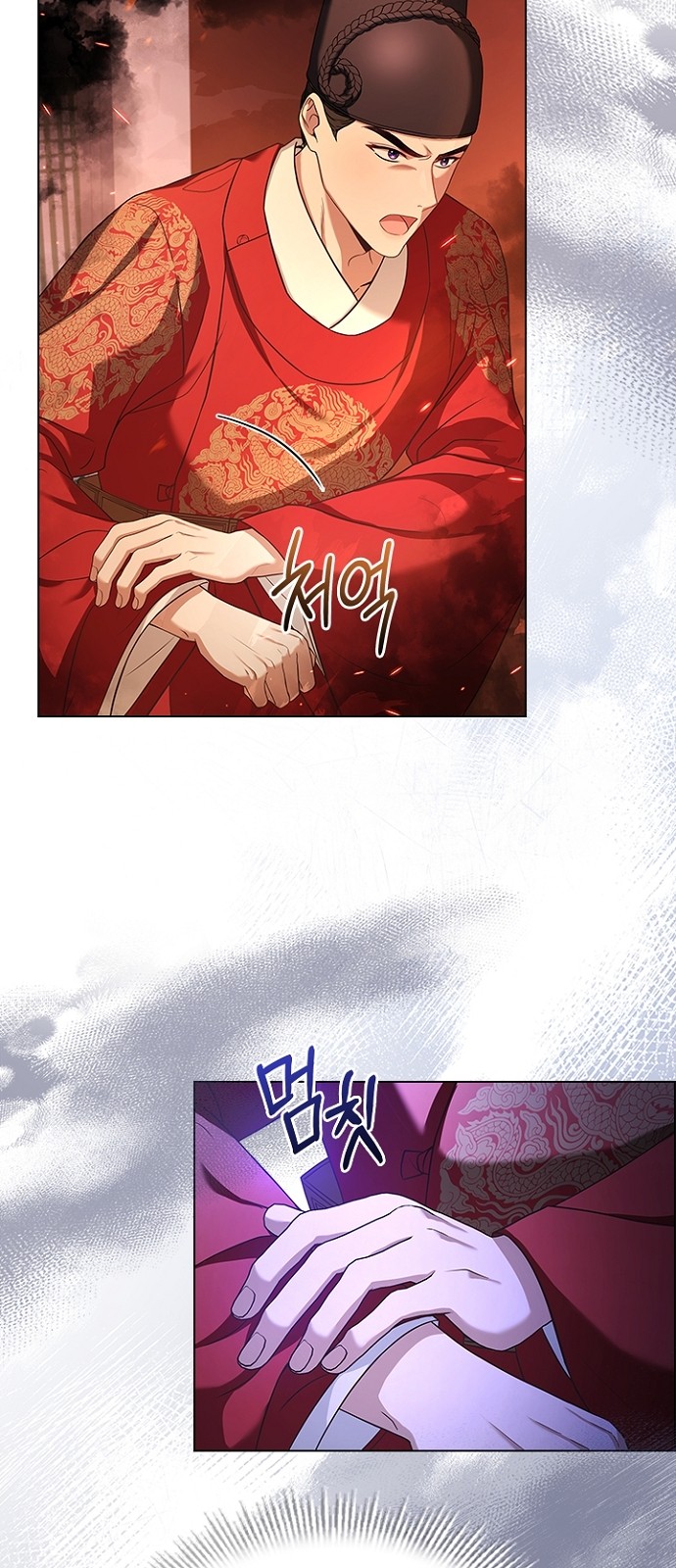 41 페이지