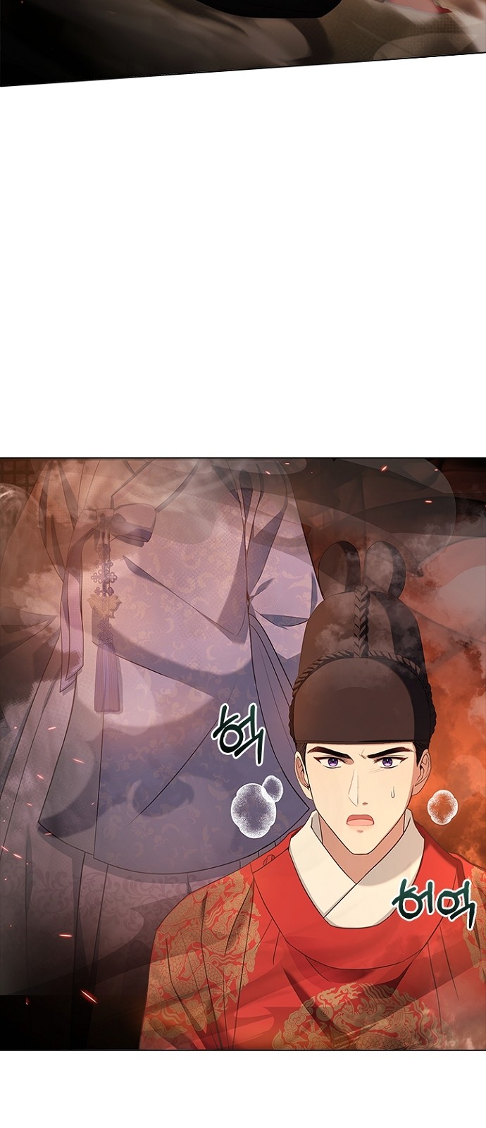 54 페이지