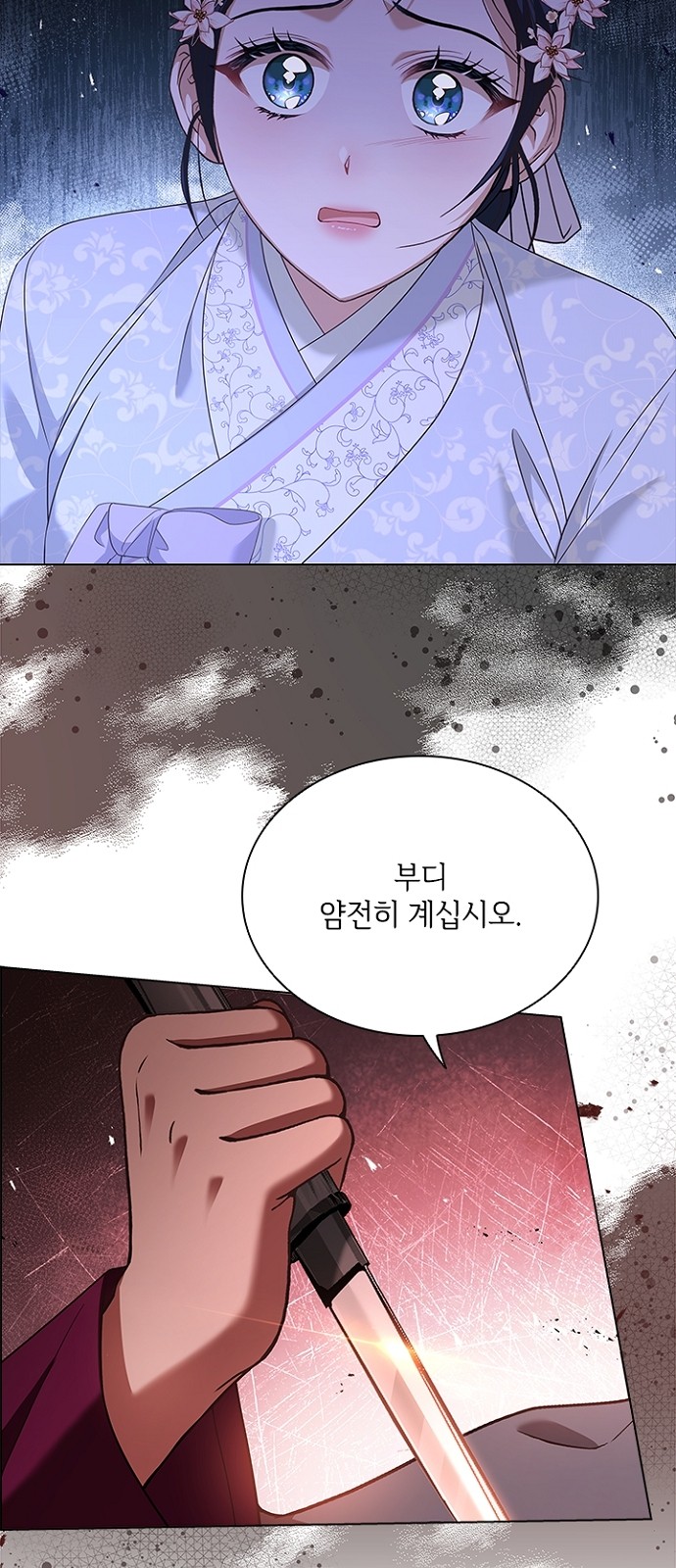 50 페이지