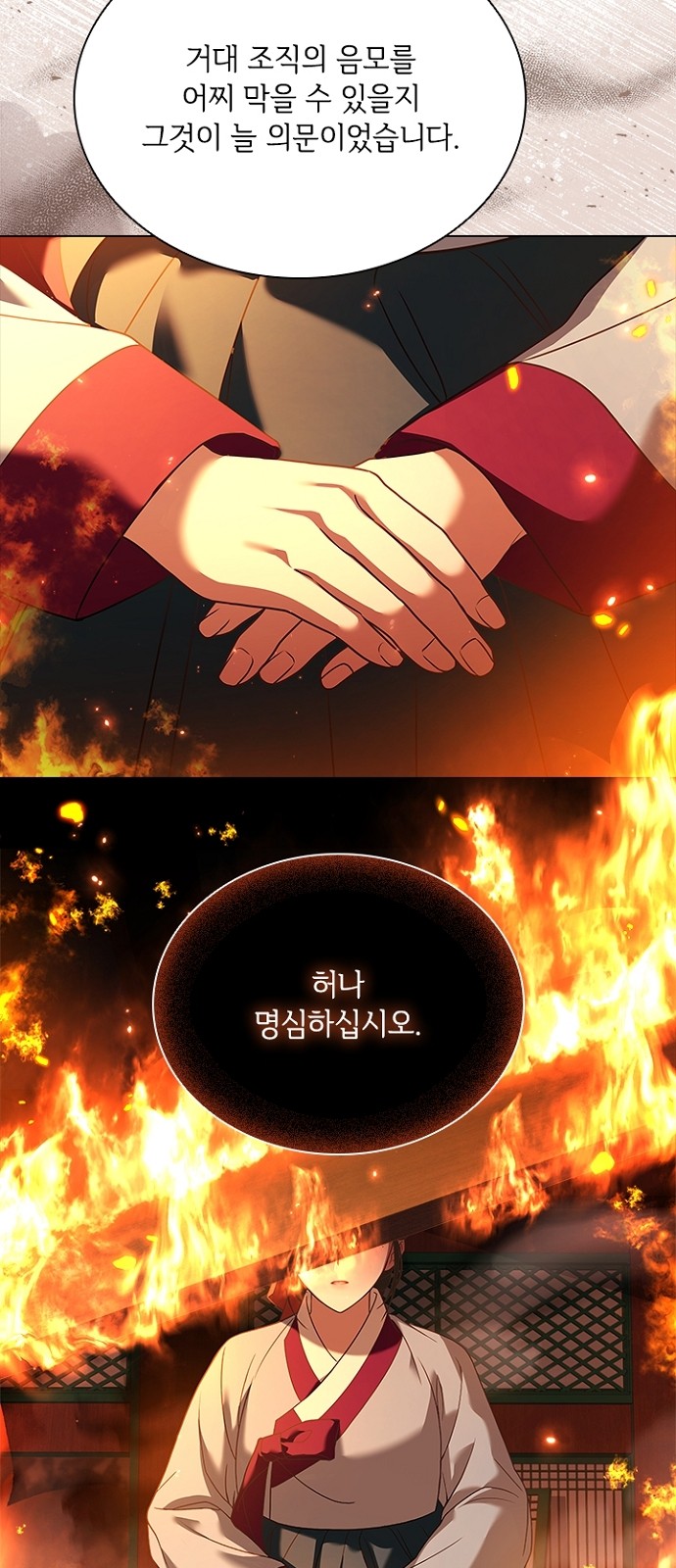 50 페이지