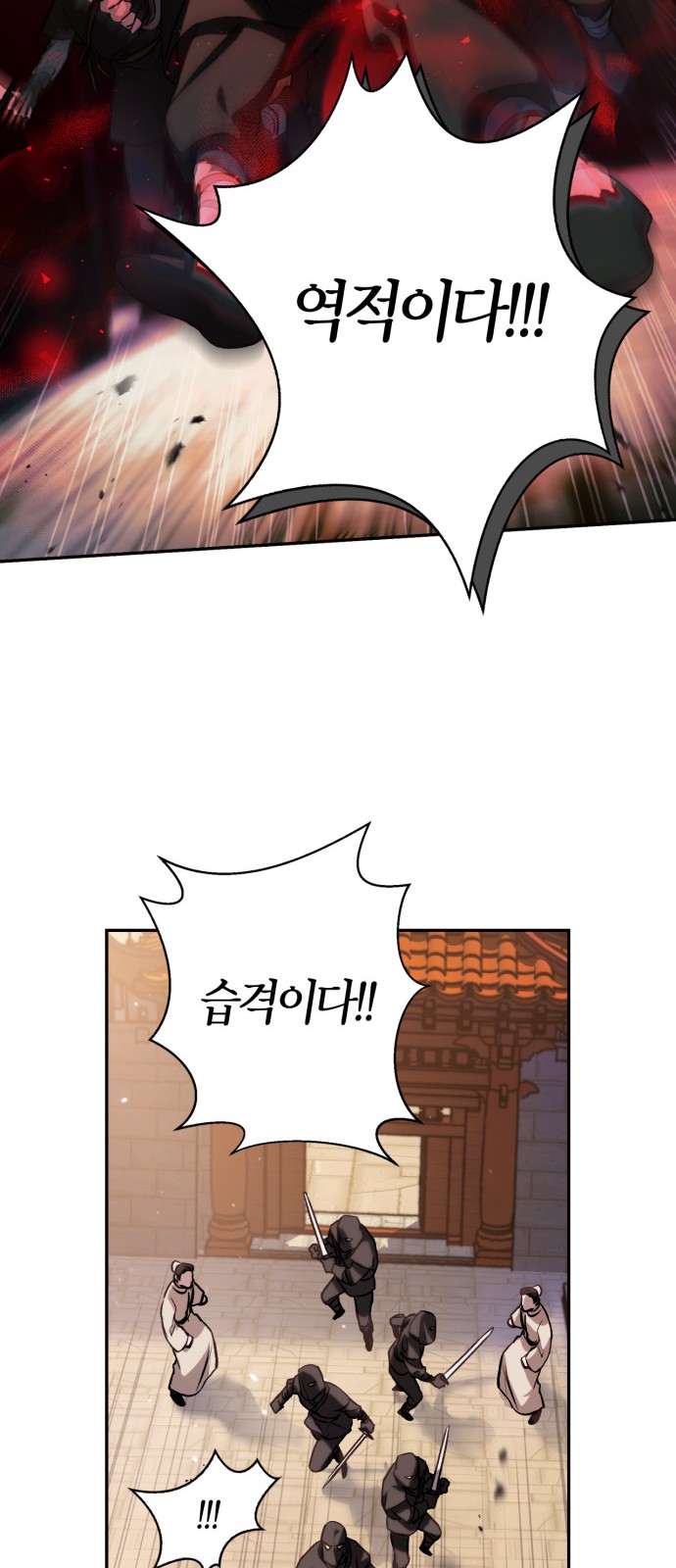 40 페이지