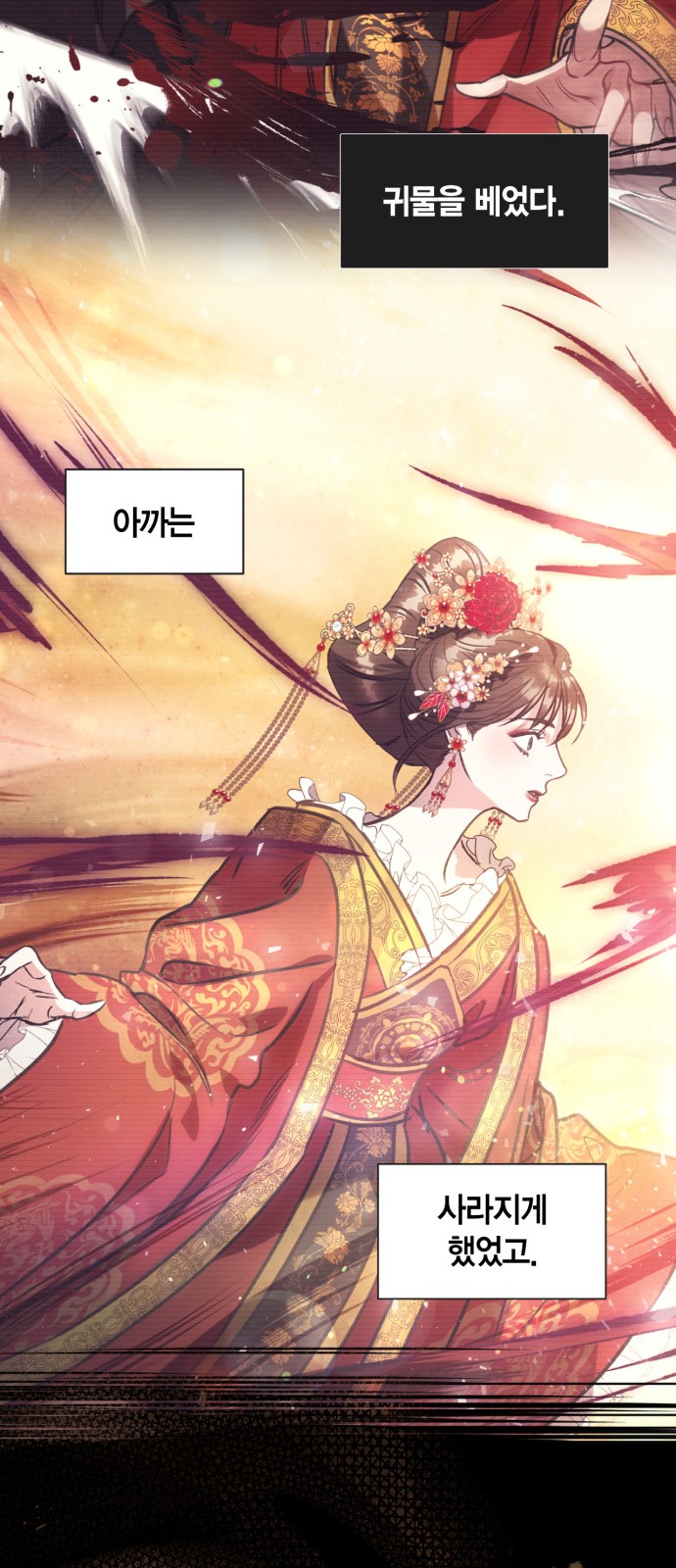 57 페이지