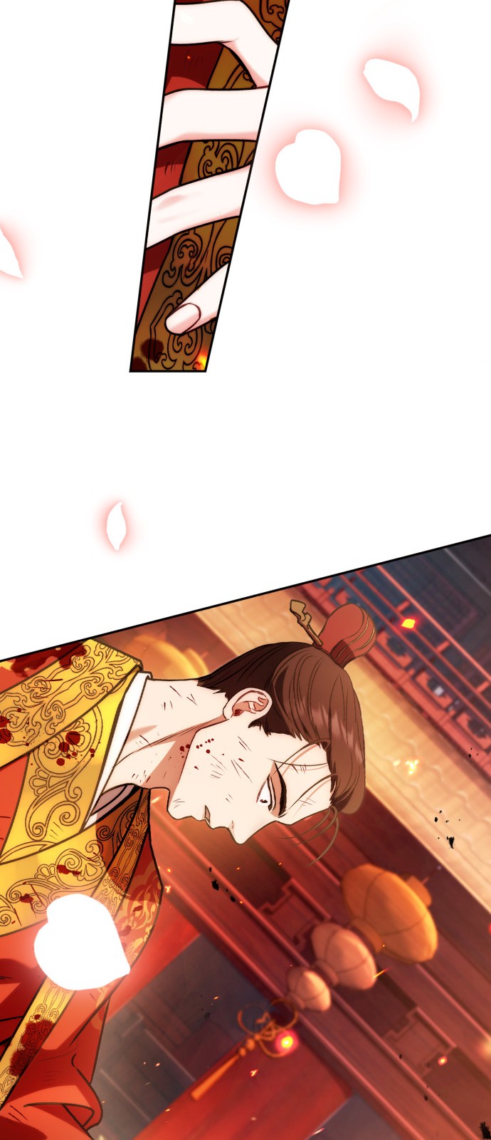 44 페이지